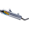 FMF TurbineCore 2 Silencer
