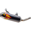 FMF Powercore 2.1 Silencer